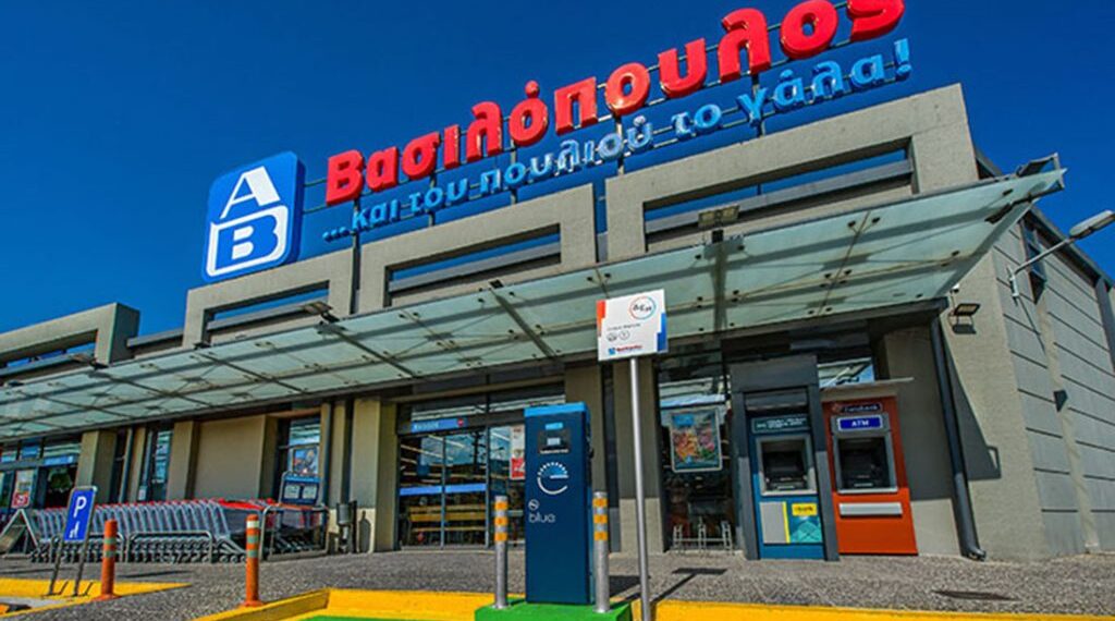 Συνεργασία της ΑΒ Βασιλόπουλος με την ΠΟΚοιΣΠΕ για την υποστηριζόμενη απασχόληση