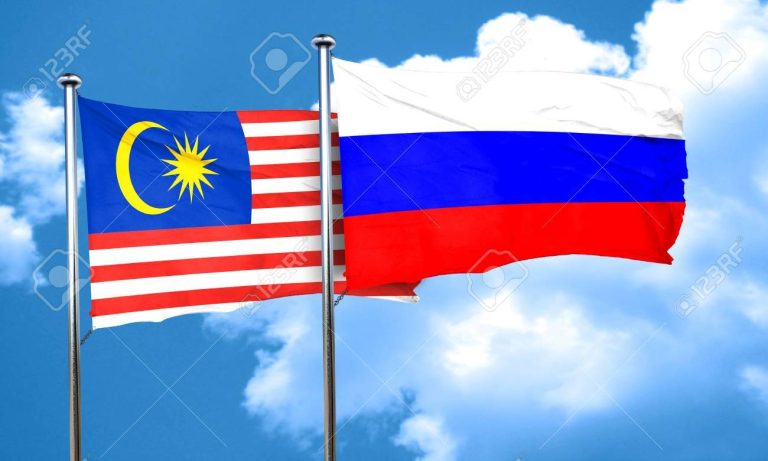 Ρωσία-Μαλαισία ετοιμάζονται για συνεργασία στον τομέα της πυρηνικής ενέργειας