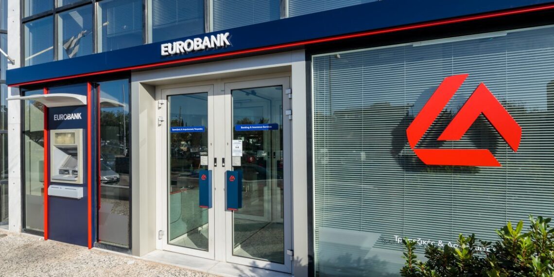 Eurobank: Φωνητική πλατφόρμα ΑΙ