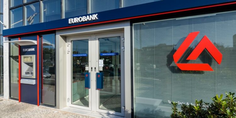 Eurobank: Φωνητική πλατφόρμα ΑΙ