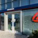 Eurobank: Φωνητική πλατφόρμα ΑΙ