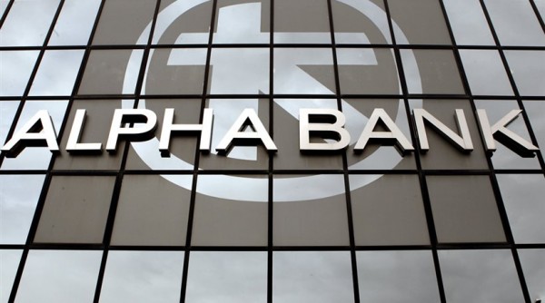 Υψηλοί στόχοι για την Alpha Bank