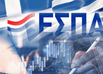 Προγράμματα ΕΣΠΑ για μικρομεσαίες επιχειρήσεις που θα προκηρυχθούν έως το τέλος του 2024