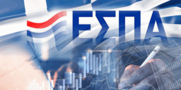 Προγράμματα ΕΣΠΑ για μικρομεσαίες επιχειρήσεις που θα προκηρυχθούν έως το τέλος του 2024