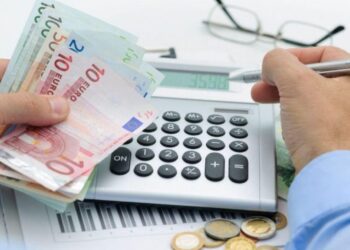 Μείωση φορολογίας και αύξηση εισοδήματος – Τι ανακοίνωσε το υπουργείο