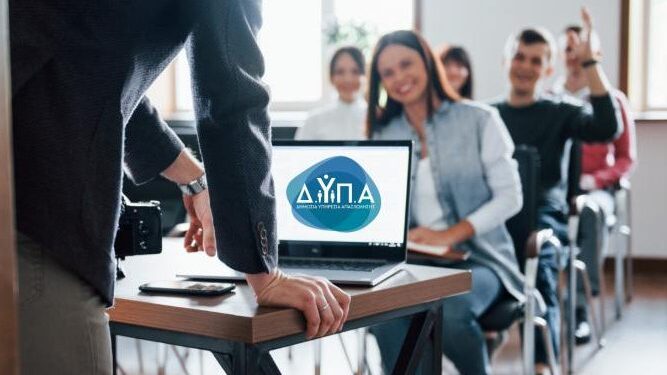 Πάνω από 600.000 ωφελούμενοι σε προγράμματα της ΔΥΠΑ