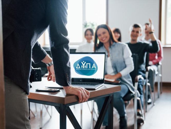 Πάνω από 600.000 ωφελούμενοι σε προγράμματα της ΔΥΠΑ