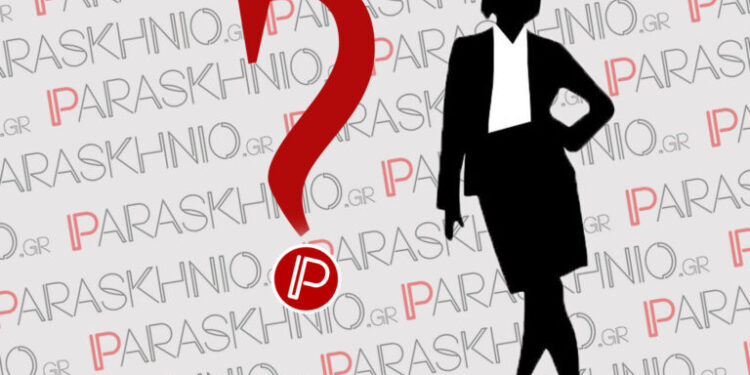 Για ποιες κυρίες πλήρωσε το υπουργείο τις βενζίνες για τα ταξίδια;