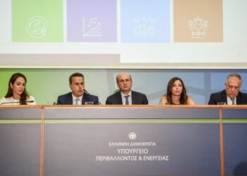 8 δισ. ευρώ για περιβάλλον, ανάπτυξη, καθημερινότητα, κοινωνική συνοχή από τρία νέα ευρωπαϊκά ταμεία