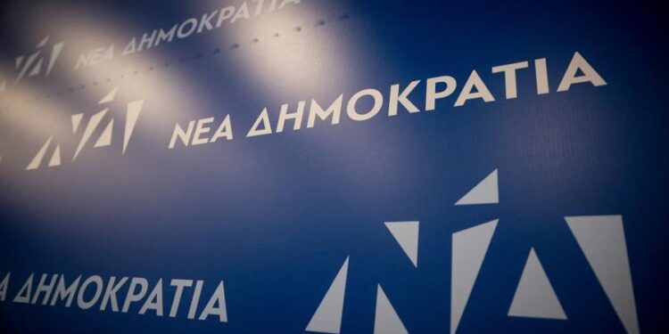 Νέος πολιτικός σεισμός: Και άλλος υπουργός της ΝΔ στο σκάνδαλο του ΟΠΕΚΕΠΕ