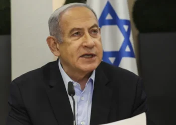 Ο Νετανιάχου ορκίστηκε να εξαλείψει «ως τη ρίζα» τη Χαμάς