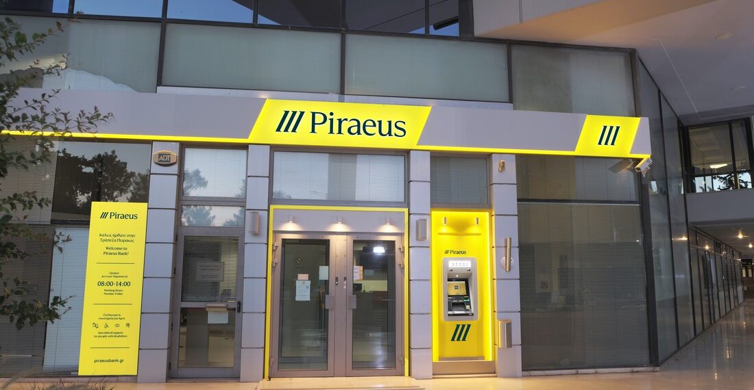 Παγκόσμια πρωτιά για την Πειραιώς