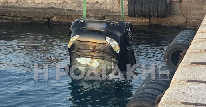 Λύθηκε το χειρόφρενο και έγινε… υποβρύχιο! (PHOTO)