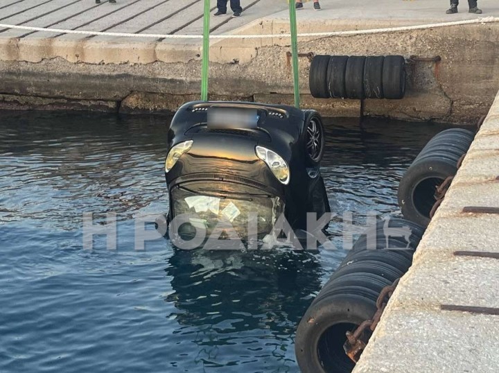 Λύθηκε το χειρόφρενο και έγινε… υποβρύχιο! (PHOTO)