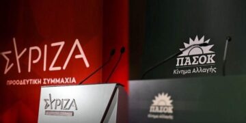 Η αντιπολίτευση «ψάχνεται» με πρόσχημα τον ΟΠΕΚΕΠΕ