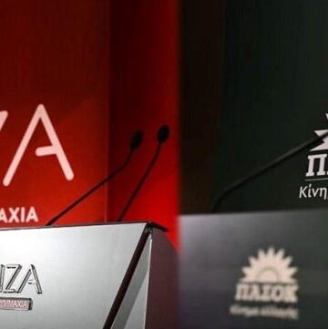 Η αντιπολίτευση «ψάχνεται» με πρόσχημα τον ΟΠΕΚΕΠΕ