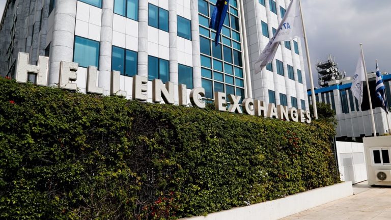 To Euronext διαπραγματεύεται την εξαγορά του Χρηματιστηρίου Αθηνών