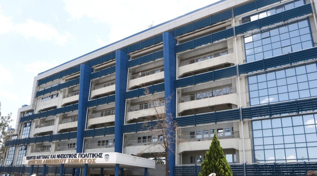 «Έπεσαν» τα συστήματα του υπουργείου Ναυτιλίας