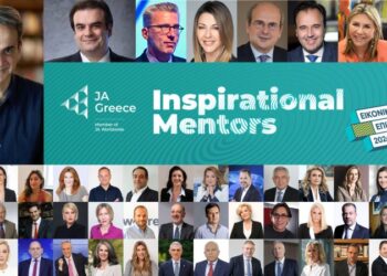 Ο πρωθυπουργός και άλλες κορυφαίες προσωπικότητες «υιοθετούν» μαθητικές start-ups!